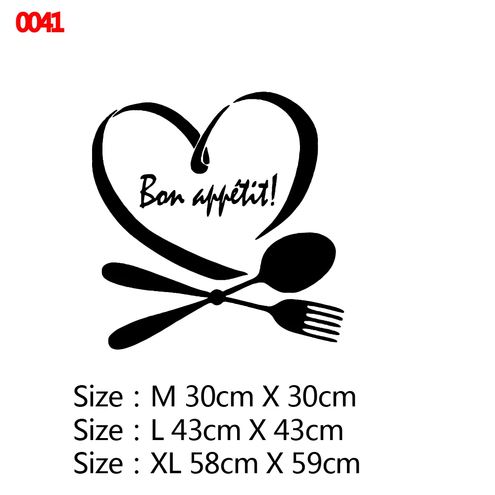 Diy Kitchen Bon Appetit Vinyl Kitchen Wall Stickers Wallpaper For Home Decoration Art Mural Diy Kitchen Bon Appetit Vinyl Kitchen Wall Stickers Wallpaper For Home Decoration Art Mural