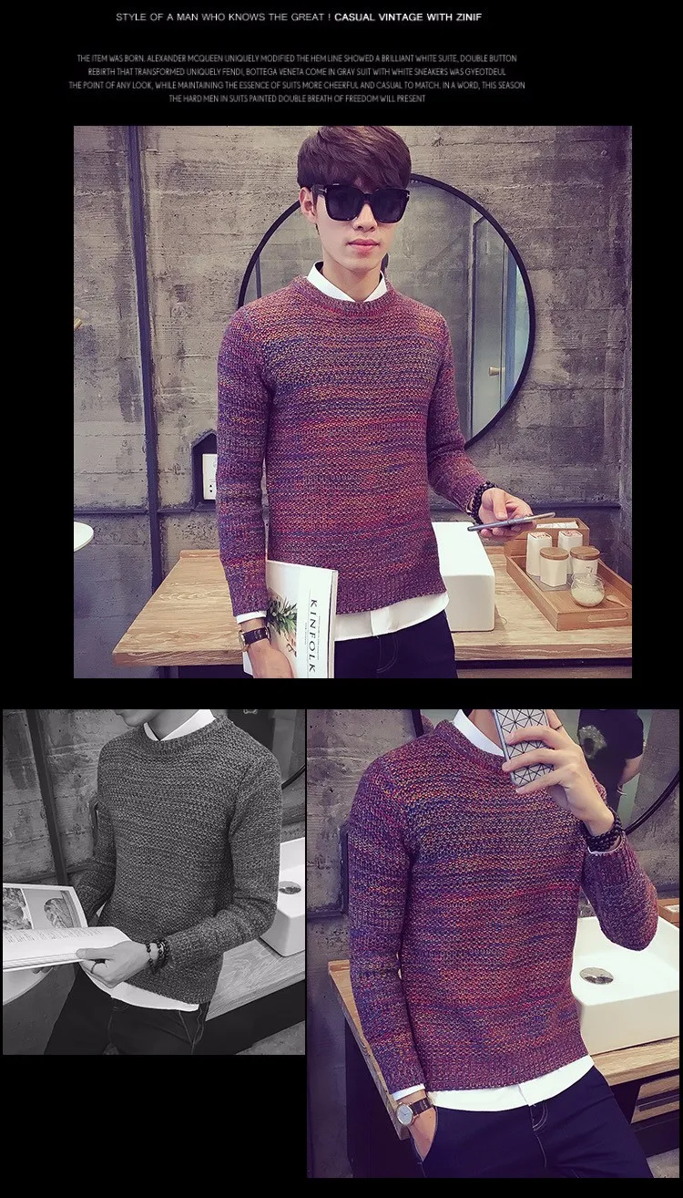 Для мужчин свитер Высокое качество пуловер Для мужчин модные круглый вырез горловины зимний свитер Для мужчин S Марка Slim Fit модный вязаный свитер пальто
