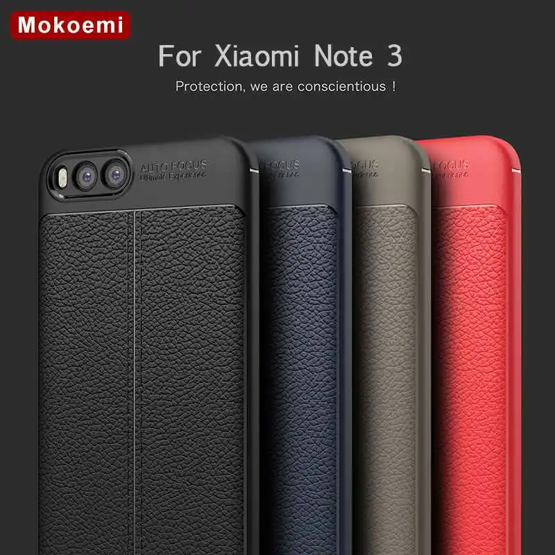 

Mokoemi Fashion Lichee Pattern Shock Proof Soft 5.5"For Xiaomi Mi Note 3 Case For Xiaomi Mi Note 3 Cell Phone Case Cover