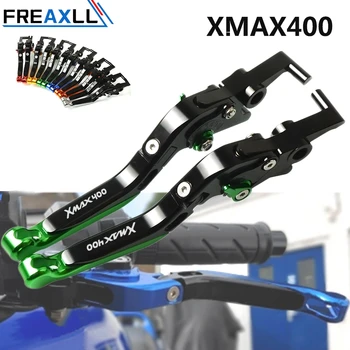 

Motorbike Handle Motorcycle Adjustable Folding Extending Brake Clutch Levers For Yamaha XMAX400 XMAX 400 X-MAX 400 All Year