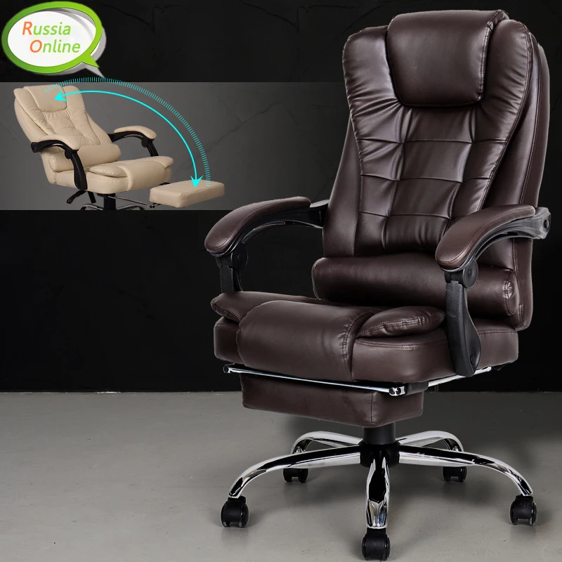 

special offer office chair computer boss chair ergonomic chair with footrest