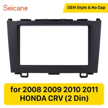 Seicane Nero 178*100mm 2Din Car Stereo Fascia di Montaggio Trim Kit DVD Cornice del Pannello Per 2008 2009 2010 2011 HONDA CRV