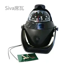 Морской навигационный направляющий шар Морской Компас с магнитной регулировкой