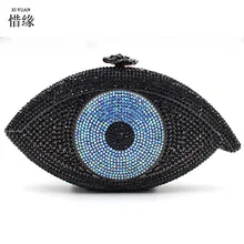 Бренд XIYUAN, роскошная и высококачественная вечерняя сумочка с бриллиантами и стразами, вечерний клатч с бриллиантами, сумочки для рук, банкетные кошельки для женщин