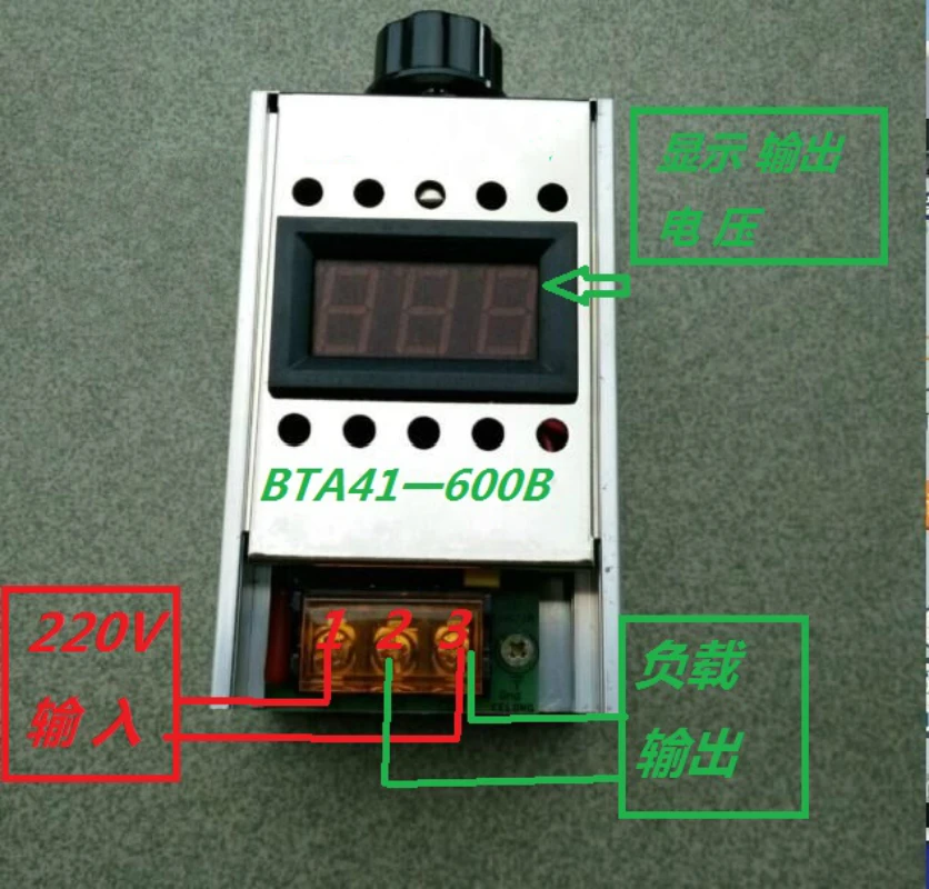 AC220V 4000 W Диммер высокой Мощность SCR BTA41-600B электронный Напряжение регулятор + цифровой Дисплей для затемнения Скорость термостат