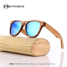 Zebra Wood Sunglasses Men Bamboo Sun glasses Polarized Brand Designer Mirror Original Wood Sunglasses Oculos de sol masculino Zebra Wood Sunglasses Men Bamboo Sun glasses Polarized Brand Designer Mirror Original Wood Sunglasses Oculos de sol masculino