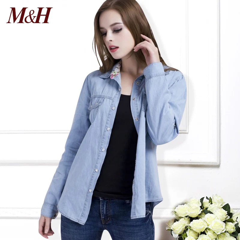 long thin denim jacket