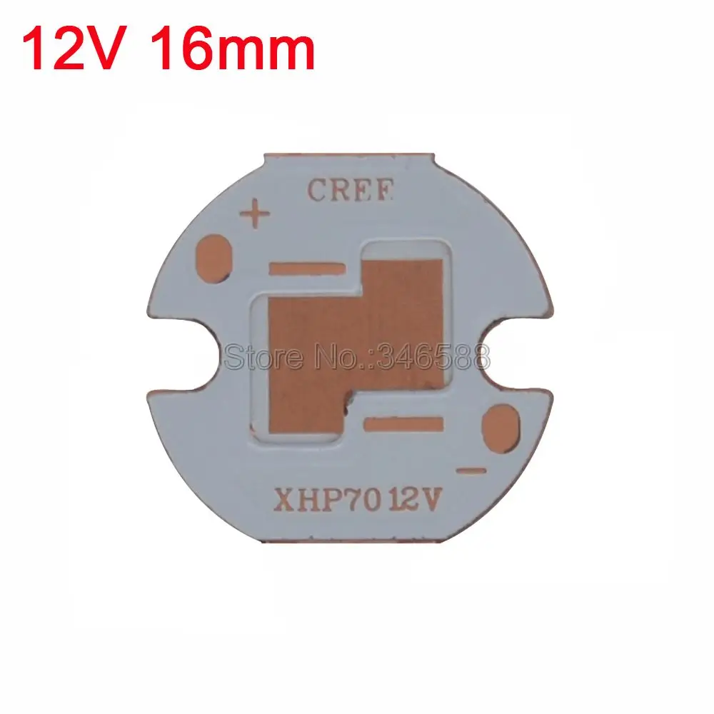 12v 16mm