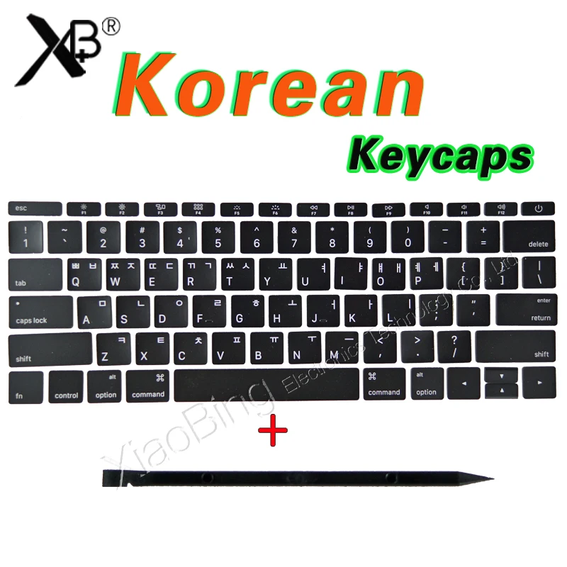 Колпачки для клавиатуры клавиши Macbook Pro Retina 13 &quot15&quot A1706 A1707 A1708 KR Корея 2016