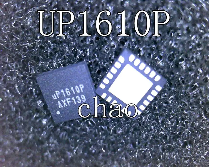 (5 Pieces) Up1610pqag Up1610p Qfn24 - Voltage Regulators/stabilizers ...