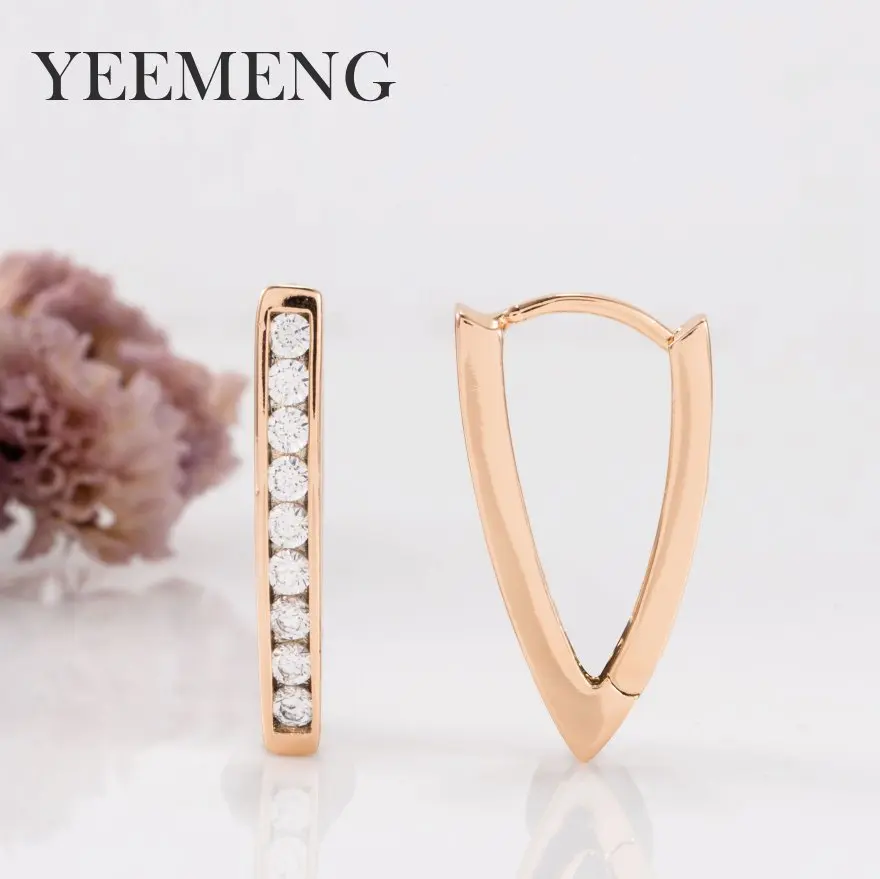 Серьги кольца YEEMENG в форме V женские простые крупные геометрические украшения из