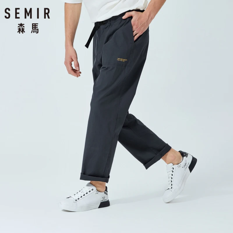 Мужские повседневные брюки SEMIR свободные Красивые прямые для мальчиков