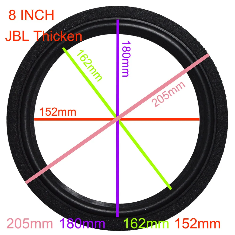 JBL-8-Thicken