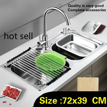 Cheap Free Shipping High Capacity Wash Vegetables Vogue Kitchen Double Groove Sink 304 Stainless Steel 72x39 CM