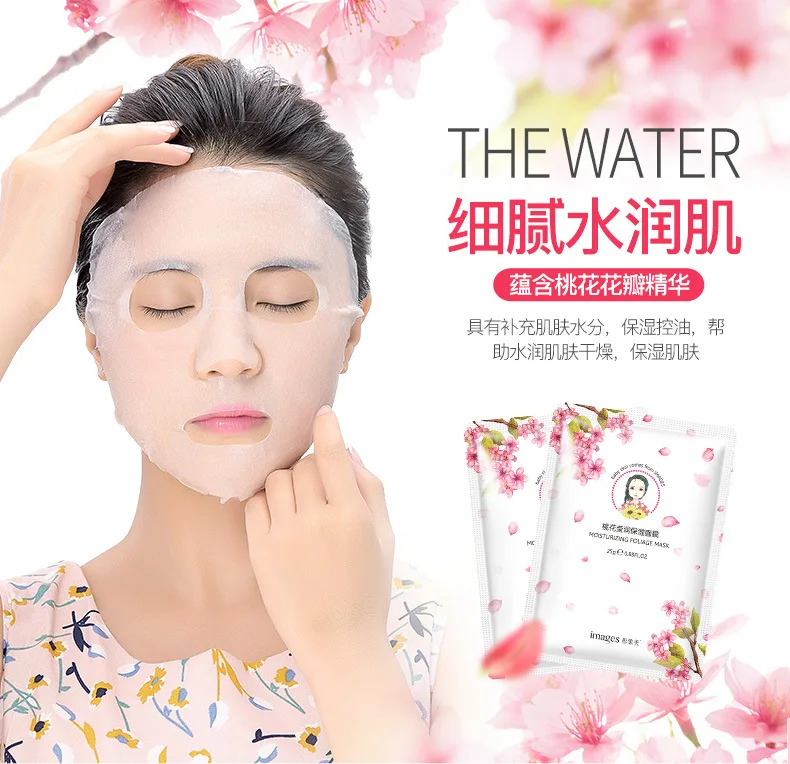 Персиковый цвет увлажняет лицо маска лист для отбеливания веснушек тушь для лица увлажняющая уход за кожей корейский женский maske mascaras