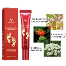 MeiYanQiong, 15 мл, для снятия токса и восстановления ног, отбеливающий крем против трещин, пилинг для ног, трещины рук, ноги, сухая кожа, увлажняющий уход, TSLM2