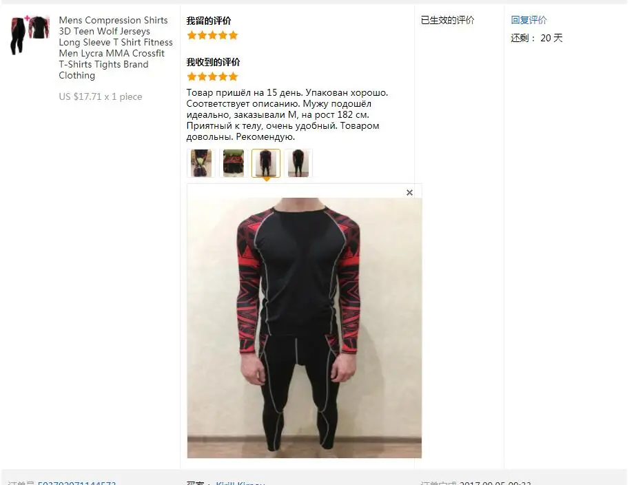 heated long underwear Aismz Wholesale New warm brand name thermal underwear thermo underwear man long john underpants S M L XL 2XL 3XL long johns clothes