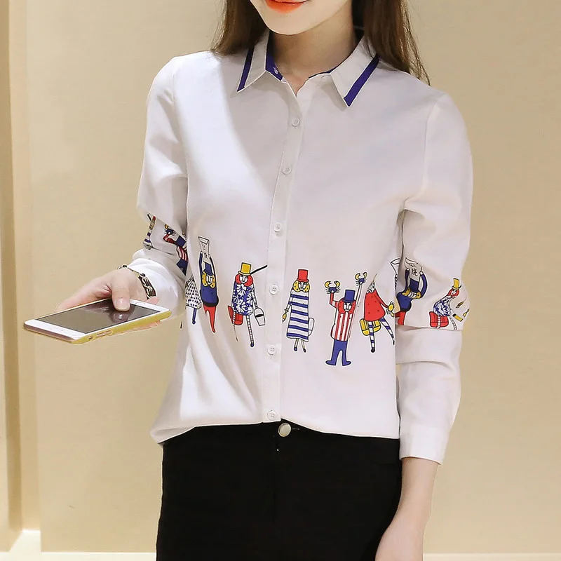 Купить Белую Рубашку С Цветным Принтом