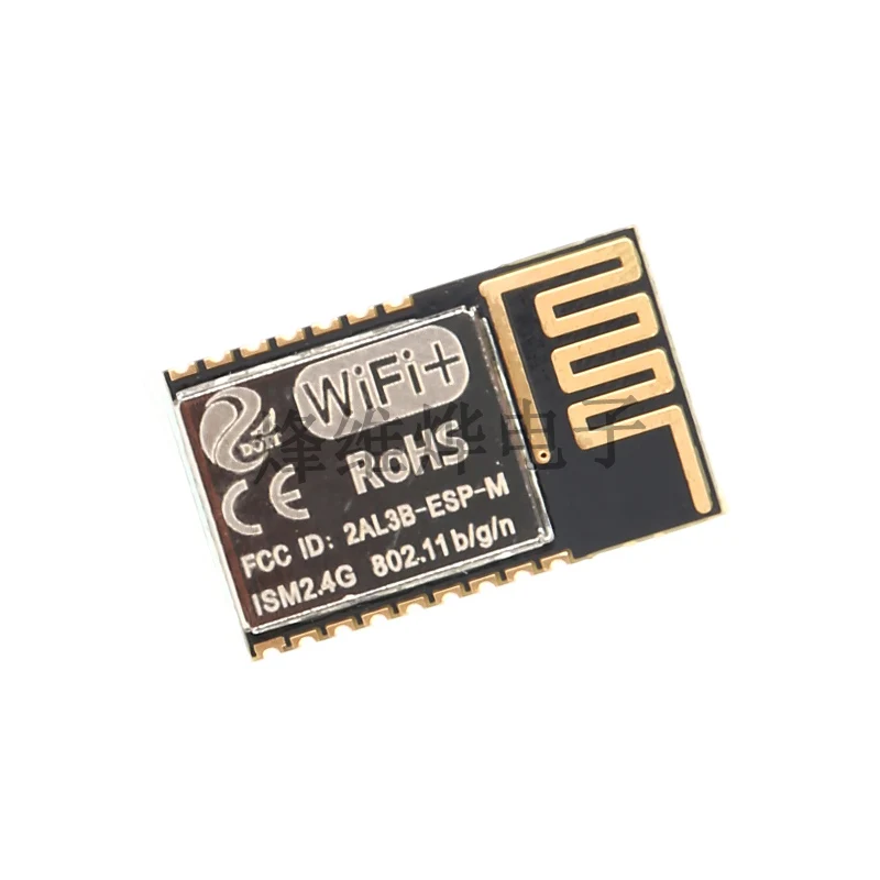 Панель MINI ultra small ESP M2 ESP8285 последовательный порт прозрачный беспроводной модуль