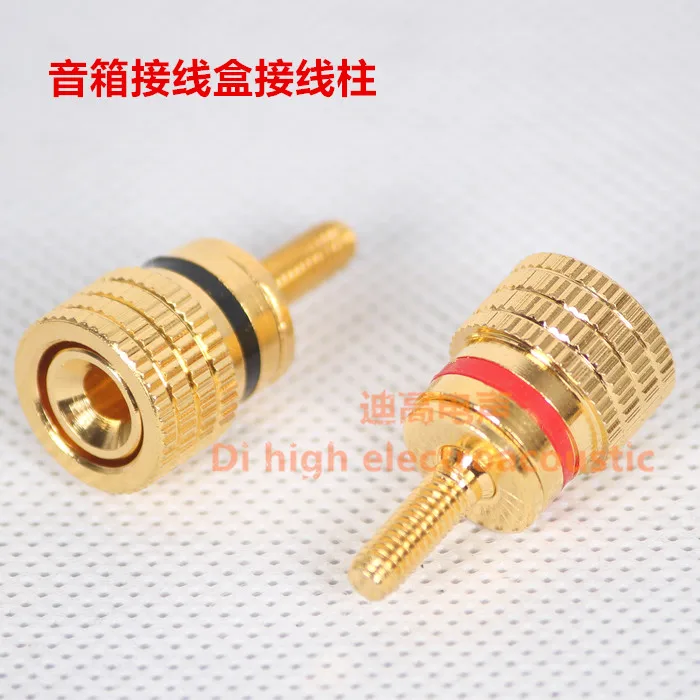 Free Shippng/Speaker terminal audio quality JB diy accessories banana