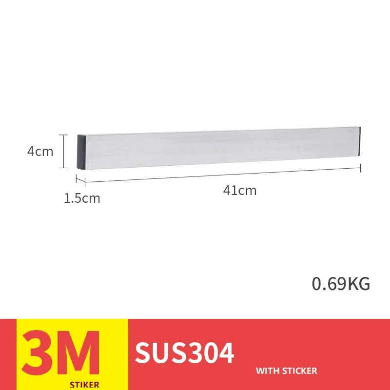 41cm