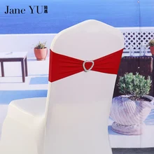 JaneYU 50 шт./лот любовь металлик серебро спандекс лайкра ленты для стульев эластичный бандажный стул Декор-покрытие свадебное украшение для стульев