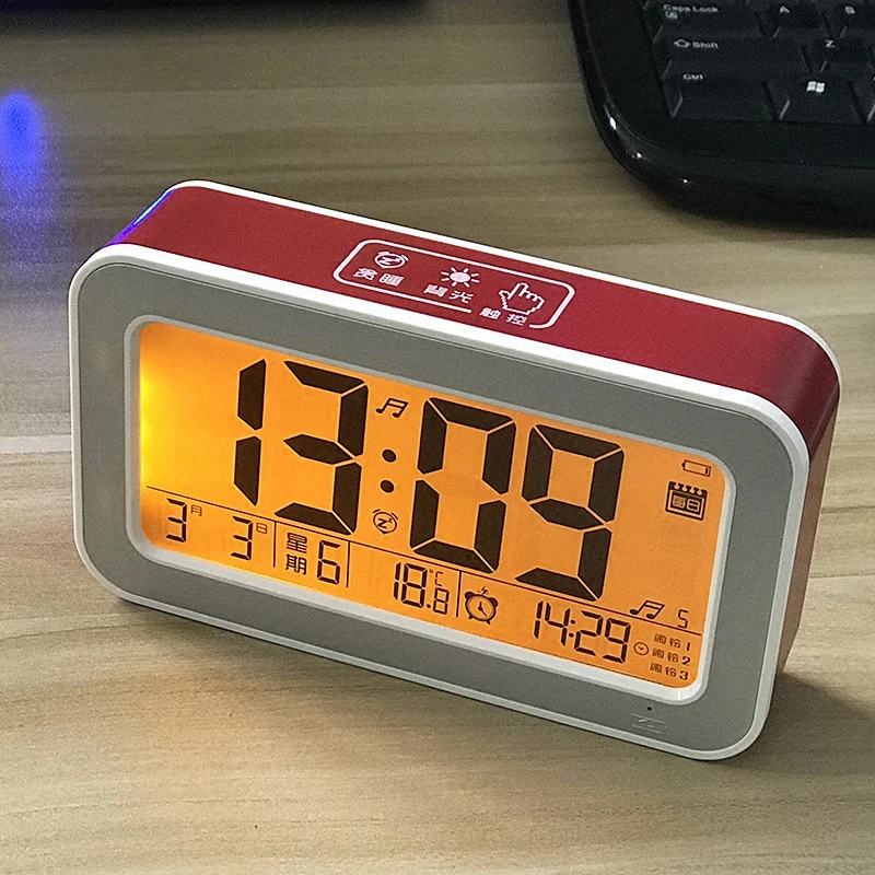 

USB Recharged-Electronic Clock Sleepy Silent Headboard Clock Adjustable Volume Smart Night Light Small Student Creative