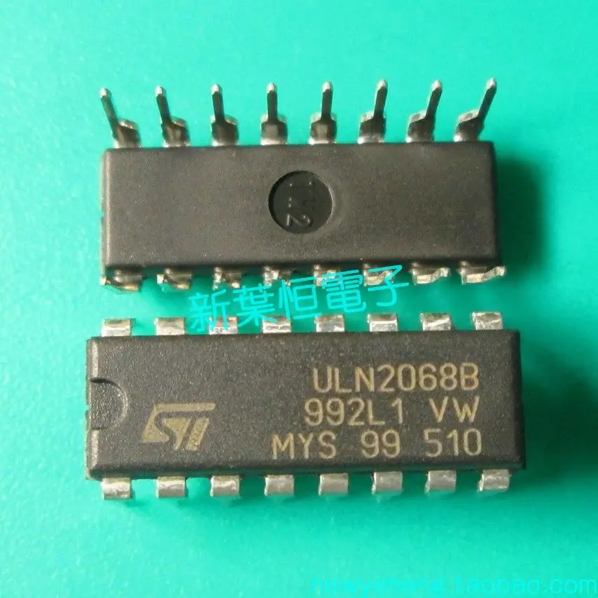 ULN2068B DIP 16 ST new original authentic Darlington switch DIP IC chipin Integrated Circuits