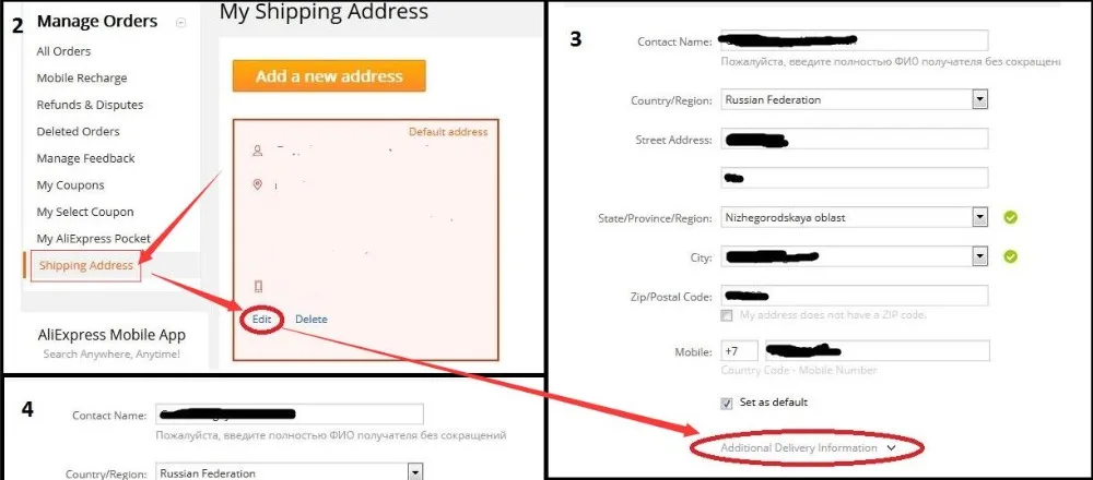 How to Update Russian INN and Passport for Delivery by Aliexpress Premuim Shipping Transfer to SPSR