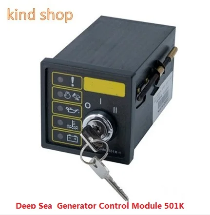 

Deep Sea Generator Control Module 501K replace Generator Controller DSE501K