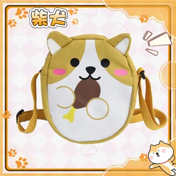 

Cartoon Harajuku Corgi Pig Cat Messenger Bags Laides Canvas Shoulder Bag Women's Crossbody Bag Travel Handbag