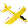 48cm Big Hand Launch Throwing Foam Palne EPP Airplane Model Glider Plane Aircraft Model Outdoor DIY Educational Toy For Children ► Photo 3/6