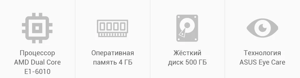 PC (2)