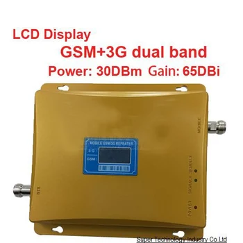 

for Russia model 980 power 30 dbm gain 65dbi LCD display dual bands GSM+3G booster repeater dual bands booster WCDMA repeater