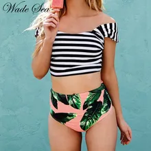 

High Waist Bikini 2018 Green Leaf Swimwear Women Crop Top Swimsuit Off Shoulder Bikini Set Striped Bathing Suits