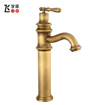 

All copper European mixing basin upper basin faucet