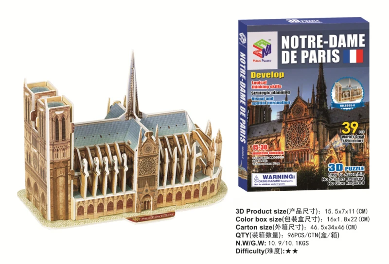paris ofertas juguetes