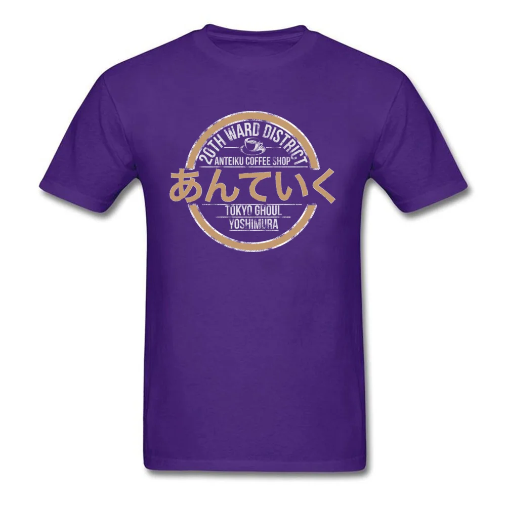 Anteiku Coffee Shop Short Sleeve Tops Shirts Round Collar Cotton Fabric Men Tshirts comfortable Top T-shirts Brand Anteiku Coffee Shop purple