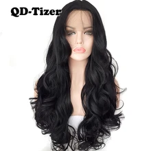 QD-Tizer длинные черные синтетические волосы на кружеве парик черные волосы Безглютеновые локоны тело мягкие термостойкие тканевые крылья