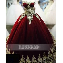 Fotos reales de Borgoña Árabe Vestidos de Noche Largo 2017 Del Cuello Del Amor de Tulle Puffy Balón vestido de Encaje de Oro de Las Mujeres Vestidos Formales