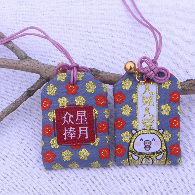 Y01 Omamori Молитесь на удачу чтобы не съесть больше но тонкий безопасный прозрачный