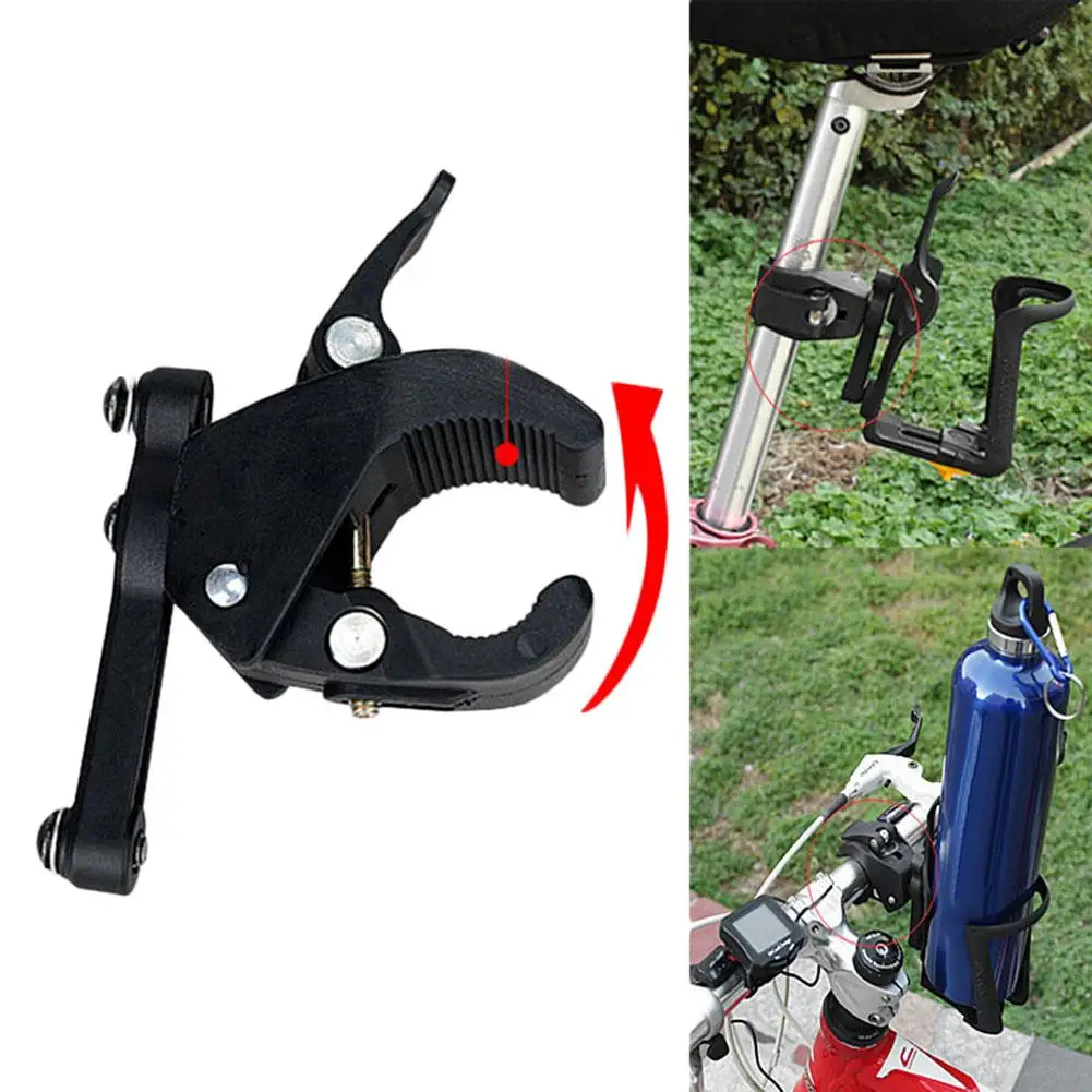 

Bicycle Water Bottle Holder Clamp Bike Bottle Cage Adaptor Clip Applicable To Different Type Of Bicycles Rod Diameter 28-35mm