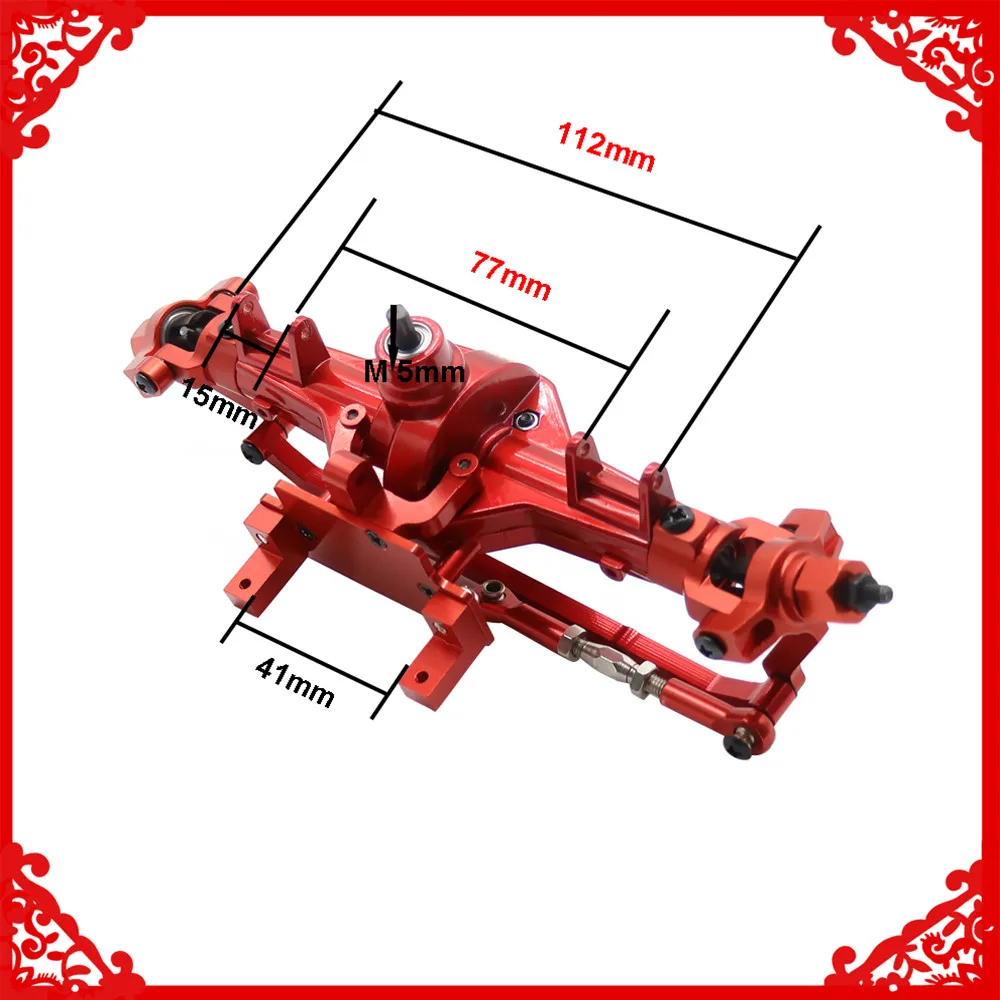 Front Gear Box(with Steel Gears 