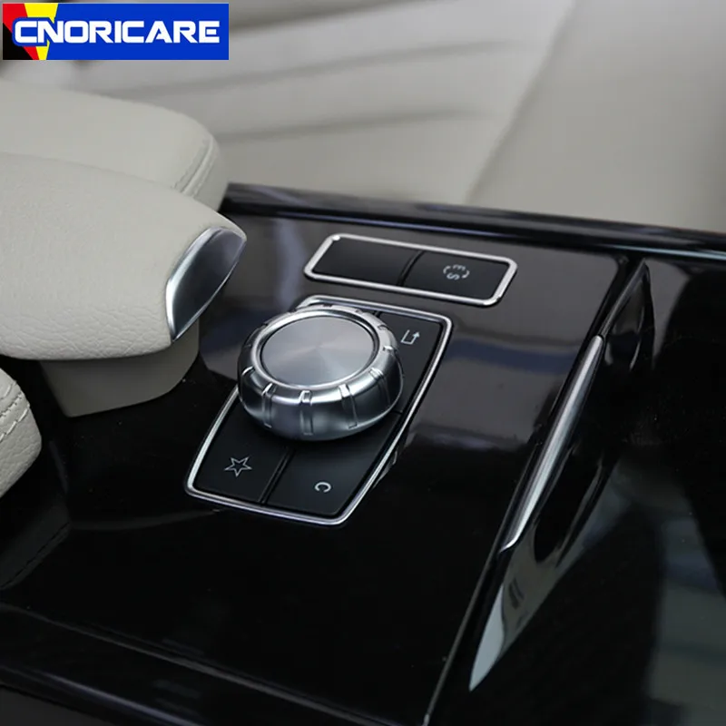 Aluminium-Alloy-Center-Console-ES-Multimedia-Knob-Frame-Trim-Decals-2pcs-For-Mercedes-Benz-E-class