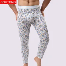 Soutong зимние теплые мужские кальсоны с хлопковым принтом термобелье мужское термобелье кальсоны qk06