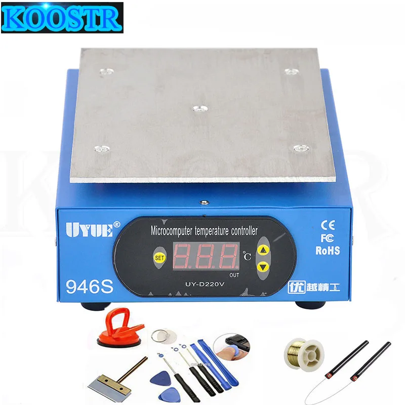 

UYUE 946S Preheat Station 220V 400W 140X200mm Preheater Digital Platform heating plate for phone LCD screen separator machine