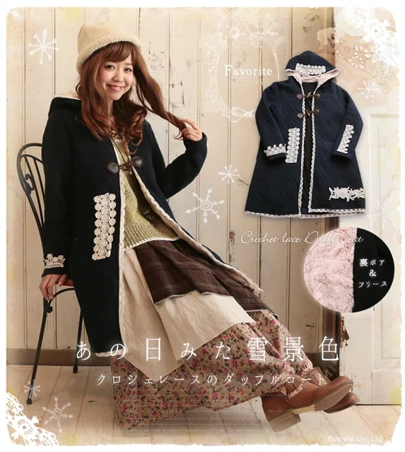 Aliexpress.com : Buy Mori Girl Winter Thicken Hoodie