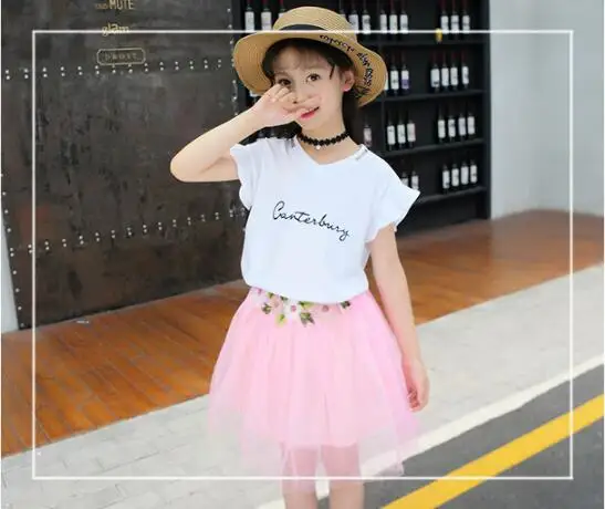 QQ20190418160350