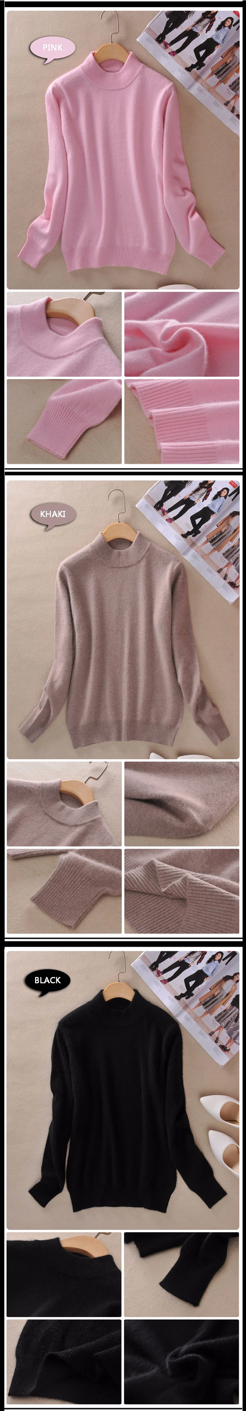 turleneck sweater