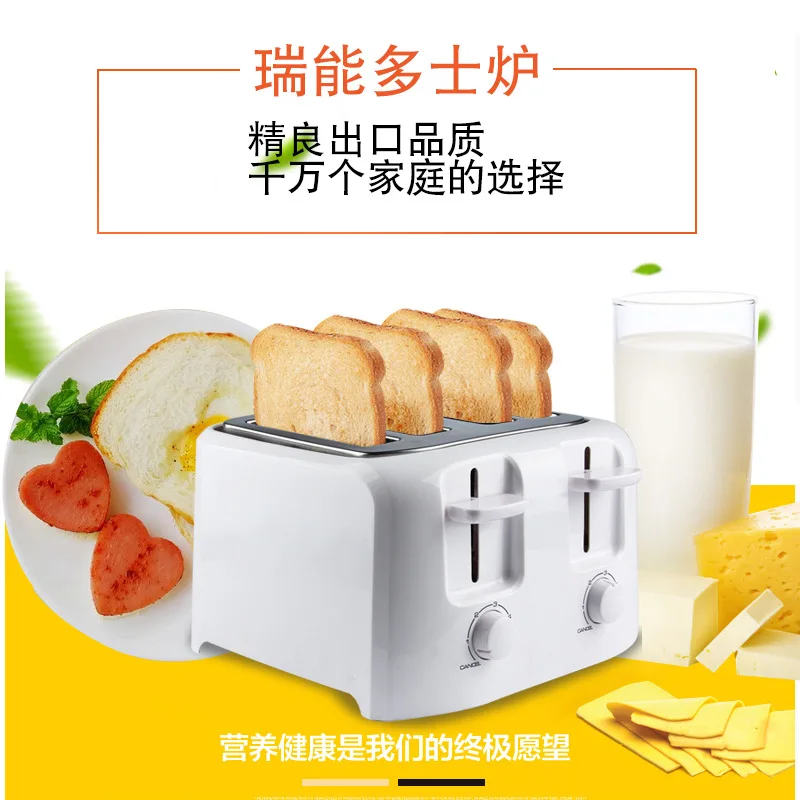 

High Quality Toaster Bread Machine Full Automatic Centek Toaster Oven Home Appliances Mini Oven